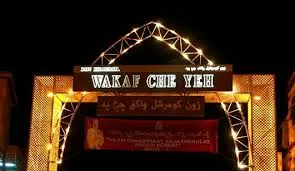 Wakaf Che Yeh 7