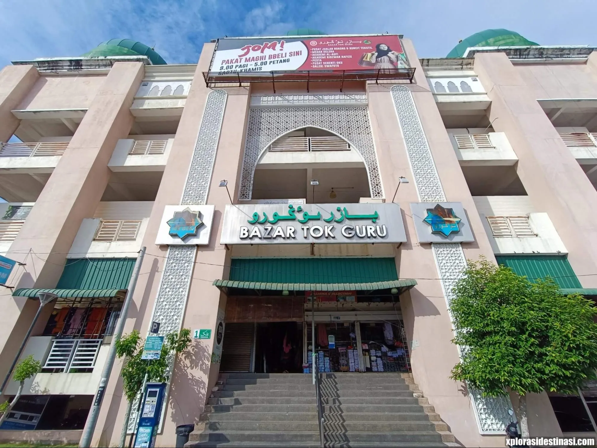 Bazar Tok Guru 9